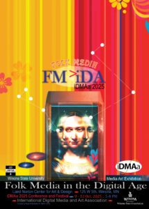 This is the poster for the Folk Media in the Digital Age exhibit